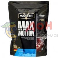 maxler 1000g maxmotion-420x420