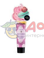 Organic Kitchen Крем д/рук Beauty Ice Creams Легк.Разглаж.Mon Cherry 40мл+бурлящ.шар ПОДАРОК